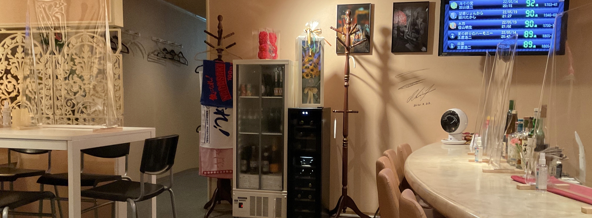 長崎　パブ　夢クジラ